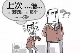 隆林工资清欠服务